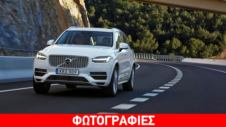 To πιο «καθαρό» SUV στον κόσμο