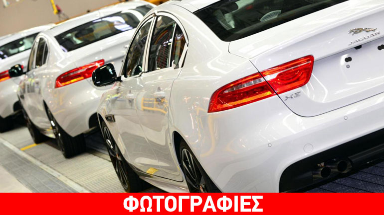 Ξεκίνησε η κατασκευή της Jaguar XE