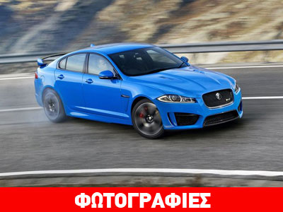 To ισχυρότερο sedan της Jaguar