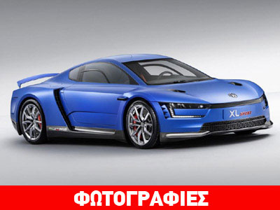 Ένα VW με κινητήρα Ducati