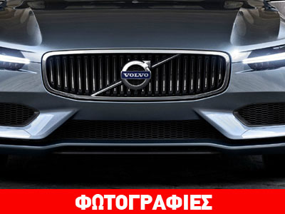 Οι κινητήρες του νέου Volvo XC90