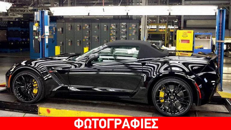 Σε ποια κυρία ανήκει αυτή η «σπέσιαλ» Corvette Z06