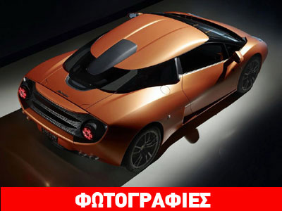 Μία ξεχωριστή Lamborghini για έναν και μοναδικό πελάτη