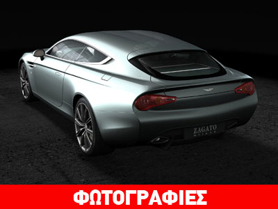 H τέχνη σε τέσσερις τροχούς!