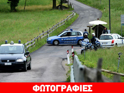 Ατύχημα με τραυματίες σε διαφημιστικό της Mercedes