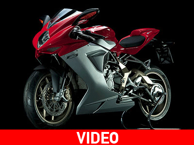 Η MV Agusta F3 μπήκε στην παραγωγή