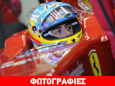 Alonso: «Δεν σταματάω αν δεν κατακτήσω ένα ακόμα τίτλο»