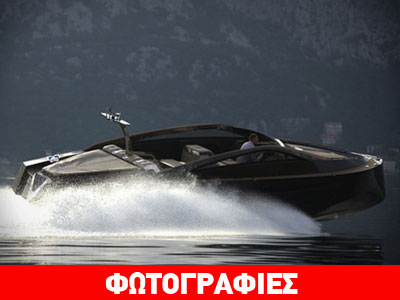 Antagonist: «Τέχνη στη θάλασσα»