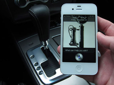 Εφαρμογή της Apple υιοθετείται και στα αυτοκίνητα!