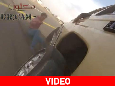 Κάποτε θα γινόταν το κακό!