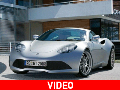 H ανοικτή έκδοση του Artega GT