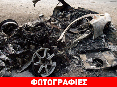 Ποιός μπορεί να καταλάβει τι αυτοκίνητο ήταν αυτό;