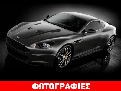 Τον Ιούνιο ξεκινούν οι πωλήσεις της Aston Martin DBS Ultimate