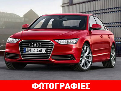 Η νέα γενιά του Audi A4