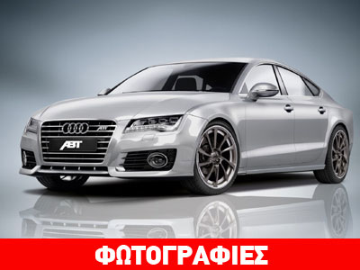 Audi A7 Sportback ABT
