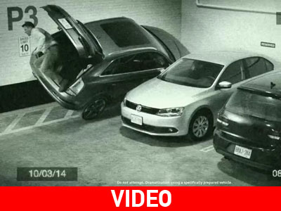 Πώς το πάρκαρε εκεί;