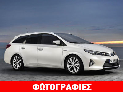 Στην παραγωγή το Toyota Auris Touring Sports