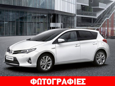 Έρχεται το νέο Toyota Auris