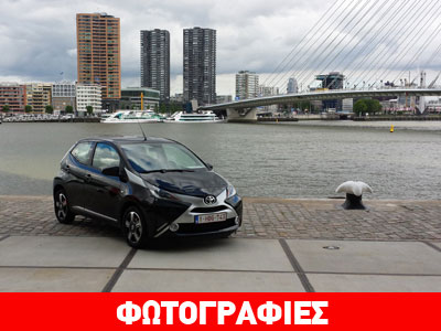 Πίσω από τις κάμερες στην παρουσίαση του Toyota Aygo