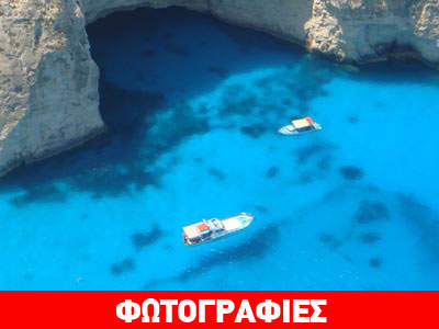 Οι κορυφαίες παραλίες της Ευρώπης