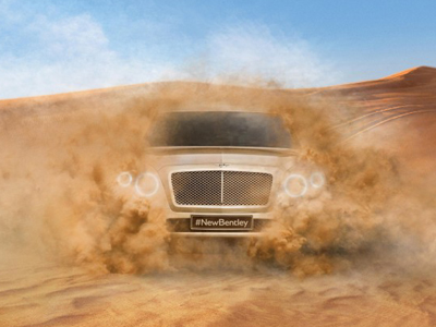 Η πρώτη επίσημη για το SUV της Bentley!
