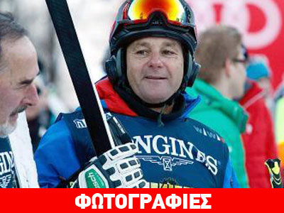 Ένας ακόμα πρώην οδηγός της F1, τραυματίστηκε κάνοντας σκι