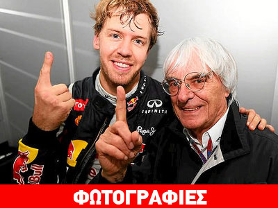 «Ο καλύτερος που έχει εμφανιστεί ποτέ στην F1»