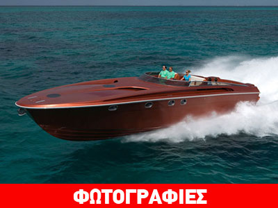 Magnum Bestia 51: «Ο βρώμικος Χάρι»