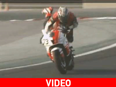 Αυτός είναι οδηγός!