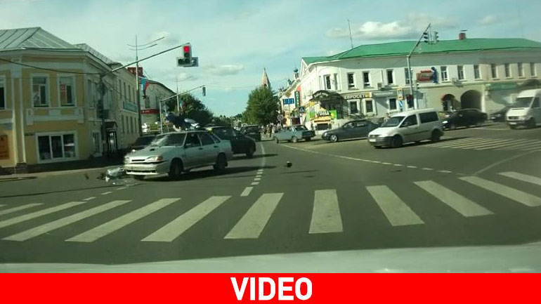 Που είναι ο οδηγός;