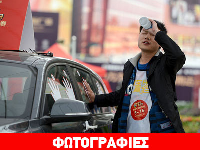 Την έκανε δική του, αφού την ακουμπούσε για 87 ώρες!