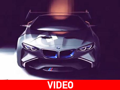 Το Gran Turismo της BMW!