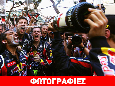 Απίστευτα πριμ από την Red Bull σε Vettel και μηχανικούς!