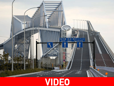 Η γέφυρα «δεινόσαυρος»!