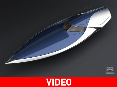 Η Bugatti ετοιμάζει το απόλυτο σκάφος!