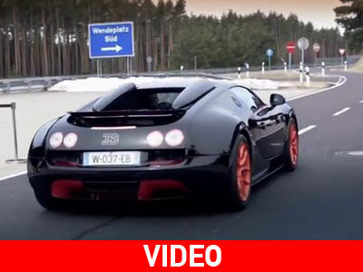 Το ρεκόρ ταχύτητας της ανοικτής Bugatti Veyron