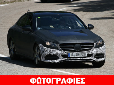 Μετρά αντίστροφα η νέα Mercedes C-Class!