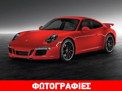 Ακόμα πιο δυνατή η νέα Porsche 911