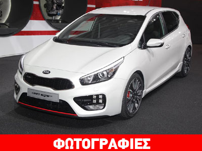 To Kia cee’d GT των 201 ίππων