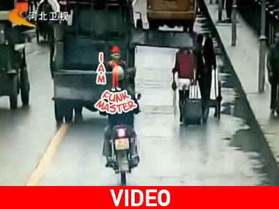 Πόσο άτυχη μπορεί να ήταν!