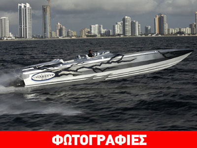 Cigarette 50′ Marauder SS: Κόλαση και παράδεισος!