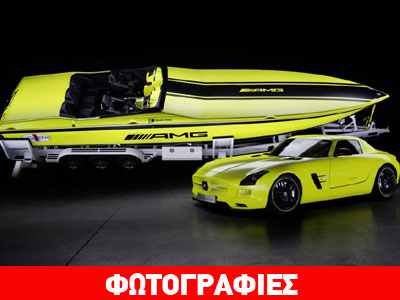 To ισχυρότερο και πιο γρήγορο ηλεκτρικό σκάφος