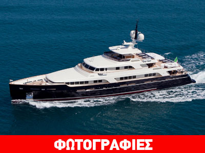 Codecasa 42 Vintage: Απλά υπέροχο