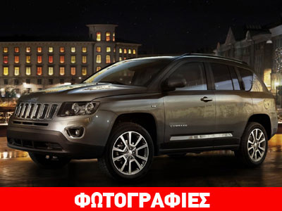 Με εξάρι αυτόματο κιβώτιο το νέο Jeep Compass