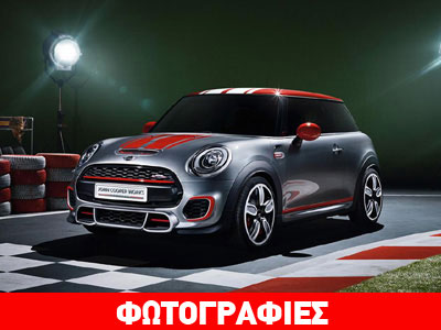 Προ των πυλών το νέο Mini John Cooper Works
