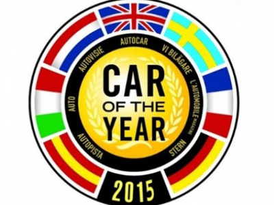 Οι υποψήφιοι του Car of the Year 2015