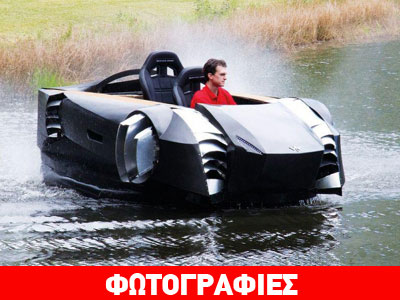 Το πρώτο sport-cabrio… ταχύπλοο!