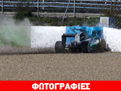 Με το… αριστερό ξεκίνησαν οι δοκιμές για Raikkonen και Hamilton