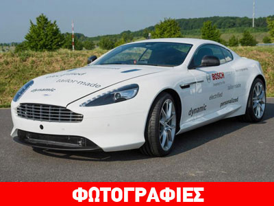 Η υβριδική Aston Martin DB9