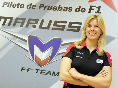 Το δεξί της μάτι έχασε η Maria De Villota Το δεξί της μάτι έχασε η Maria De Villota